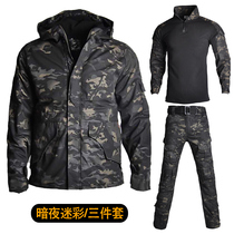 Outdoor camouflage clothing mens suits winter clothes plus velvet waterproof assault suits three sets of thickened military fan uniforms labor insurance overalls