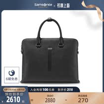 New Show Lie 2021 new mens briefcase Business Brief Inclined Satchel Bag Computer Bag Fashion Handbag big BZ9