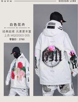 (GT ski)Marqleen 2122 Japan ML new snow suit couple models arrived in October Out of stock