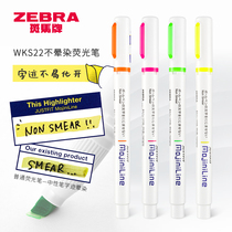 Japan ZEBRA Zebra WKS22 Non-smudging highlighter Non-ink fluorescent color pen Hand account color marker pen Student focus marker pen MojiniLine