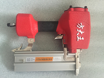 Fang Great King Air Nail Gun Steel Nail Gun ST38 Pneumatic Nailing Gun ST64 Cement Nail Gun Trunking Gas Concrete Nail Gun
