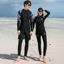 New couple swimsuit womens conservative sports surfing sunscreen diving seaside thin bathing suit Beach long sleeve swimsuit