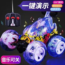 (Music charging version) stunt dump truck remote control car charging electric racing car children toy car child boy boy