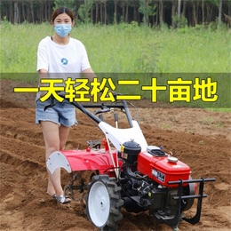 New diesel agricultural four-wheeler microcultivation machine plowing land for domestic farmland with trenching to open field and small new tillage machine
