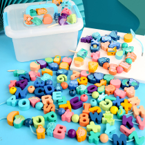 Children Wooden Puzzle Force Strings Beads Around Pearl Toy Animal Fruits Large Grain Wearing Rope String Beads Threading Wood Toys