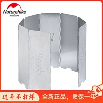 NH mobile customer outdoor camping folding screen stove windshield lightweight picnic picnic equipment aluminum alloy