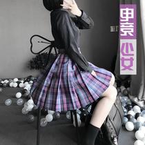E-sports girl locomotive jk uniform skirt genuine autumn a full set dress dress romantic undead student college style