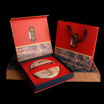 High-grade Puer tea 357g tea cake box universal tea empty gift box seven cake white tea packaging box single cake storage box
