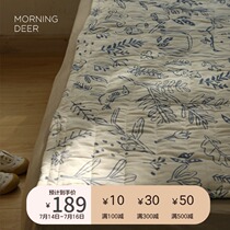 papa x Deer early forest Serenade Summer cool Quilt Baby air conditioning AB face Quilted Kindergarten thin nap quilt