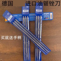 Chain saw file chain file chain file accessories