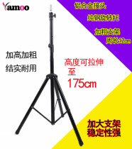 Wig head mold bracket hairdressing tripod training head triangle large bracket accessories can increase rotation stability