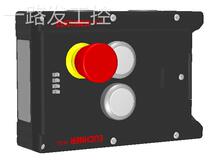 Bargaining (spot) EUCHNER safety switch 105780 MGB-L0HE-AR-R-105780
