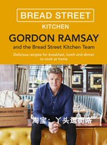 Bread Street Kitchen Delicious recipes dian zi shu deng