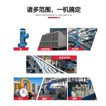 ABB is authorizing-seller ACH through the 5th product 8001-033ACH580-0A-4 inverter rated power 15KW