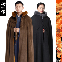 Shang Yuan Seven Series Cold Winter Plus Velvet Cloak Lay Lay Buddhist monk Meditation Cloak Meditation Cloak Coat