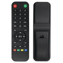 TV remote control liquid crystal network Intelligent TV remote control This store TV special remote control