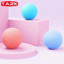 Solid Massage Ball neck Peanut Ball Muscle Fascia Ball cervical spine through membrane ball plantar Fitness Ball Hand Health Ball
