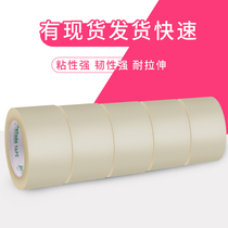 Scotch tape 6cm wide 100 m long sealing tape wholesale packing transparent adhesive tape