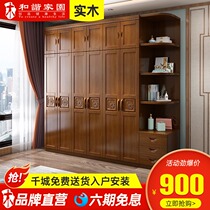Solid wood wardrobe household bedroom modern simple small apartment locker rental room wardrobe Economical 3456 wardrobe