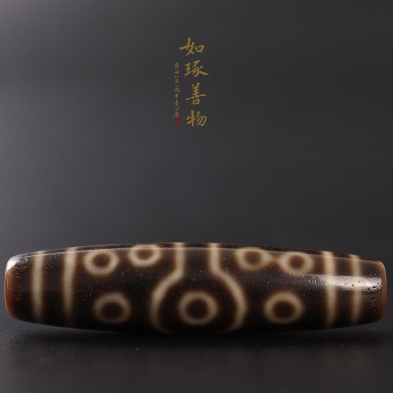 十五眼天珠-十五眼天珠促销价格、十五眼天珠品牌- 淘宝