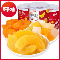 Thyme Flavours Fruits Canned Multi-Taste Combinations 312g Cans Ready-to-eat Sugar Water Cans For Afternoon Tea Nets Red Casual Snacks