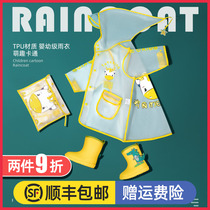Childrens raincoat girls kindergarten baby poncho Boy Boys rain boots suit waterproof summer TPU