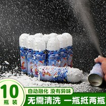 Christmas snowflakes flying snow Photography simulation fake snowflake spray birthday wedding spray ribbon glass window decoration
