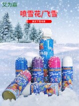 Simulation snowflake snow spray can foam White flying snow hand spray snowflake spray Christmas decorations wedding supplies