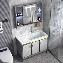 Space aluminum bathroom cabinet combination washing tank pool ceramic wash table basin floor type washbasin integrated with washboard