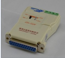 ATC-107 active RS-232 to RS-422 485 interface converter