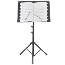 Folding and bold lifting music score stand guitar stand violin music stand guzheng erhu score platform Music stand