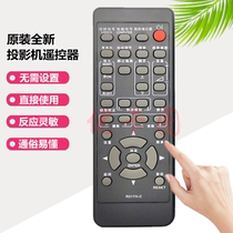 Brand new original HITACHI HITACHI projector HCP-380WX HCP-380X HCP-426X HCP-430X HCP-500