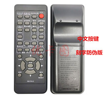 New 3M projector X64 X64W X65 X66 X68 X70 X71C X72C X73C X75C X75D X