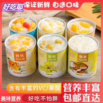 BESTORE shop net red yellow peach canned yogurt Ximi dew mixed whole box snacks Fresh fruit pineapple coconut fruit