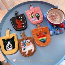 Export Japan and South Korea wool felt cute small bag cartoon animal Rainbow card set Female student bus card bag pendant