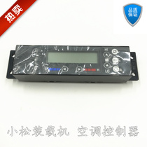Komatsu Loader WA380-3 380-6 470-6 Air Conditioning Control Panel Air Conditioning Controller Forklift Accessories