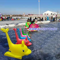 2022 new winter skating aid non-slip dolphin assistant childrens ice toddler