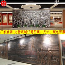 Custom artificial sandstone relief imitation copper glass fiber reinforced plastic campus court party building red culture background wall decoration background
