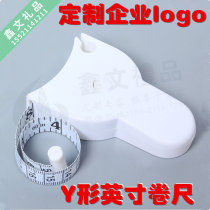 1 5m soft ruler with handle torch Y-shaped tape measure custom printing logo measuring ruler advertising campaign gift