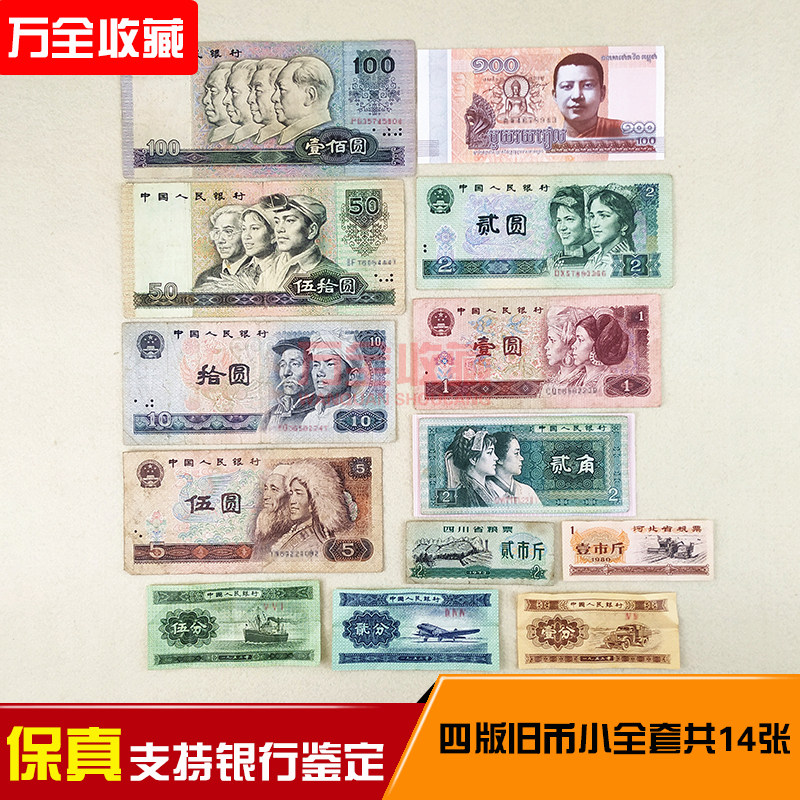 O1CN01pbiOVN22fNJIE4SbY_!!