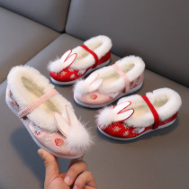Girls costume performance embroidered shoes 2021 autumn and winter New plus velvet wool fashion cloth shoes children Hanfu cotton shoes