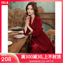 2022 new pregnant woman toast with big code bride wedding fat sister high waisted dress girl betrothed red dress