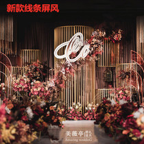 New wedding props iron line screen arch road guide wedding stage background layout line semicircular screen
