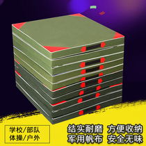 Sports mat thickened folding training mat troops sit-up mat somersail mat gymnastics sports mat
