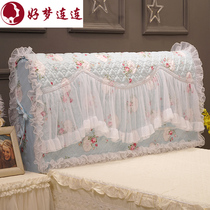 Dream Garden fabric restonic gong zhu chuang tou zhao bed headgear dust cover covers bed Korean version of the 1 8m