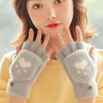 Gloves winter womens flip imitation mink velvet cute plus velvet warm winter touch screen half finger gloves students write Korean version