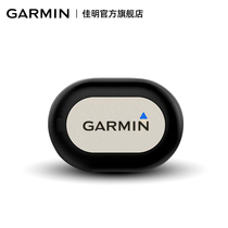 GARMIN Delta Smart Pet Wearable device Smart Electronic fence signal transmitter