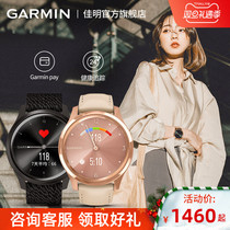 Garmin Jiaming Move Luxe Style blood oxygen heart rate gym treadmill exercise smartwatch female