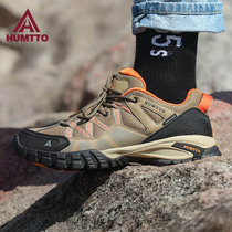 Hantu mountaineering shoes mens low-top lightweight breathable non-slip mountaineering sports shoes women shock absorption and comfortable couple hiking shoes women