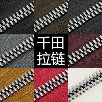  No 8 Qiantian durable two-way corn tooth gun color copper metal long zipper Sofa furniture Leather bag Handmade DIY